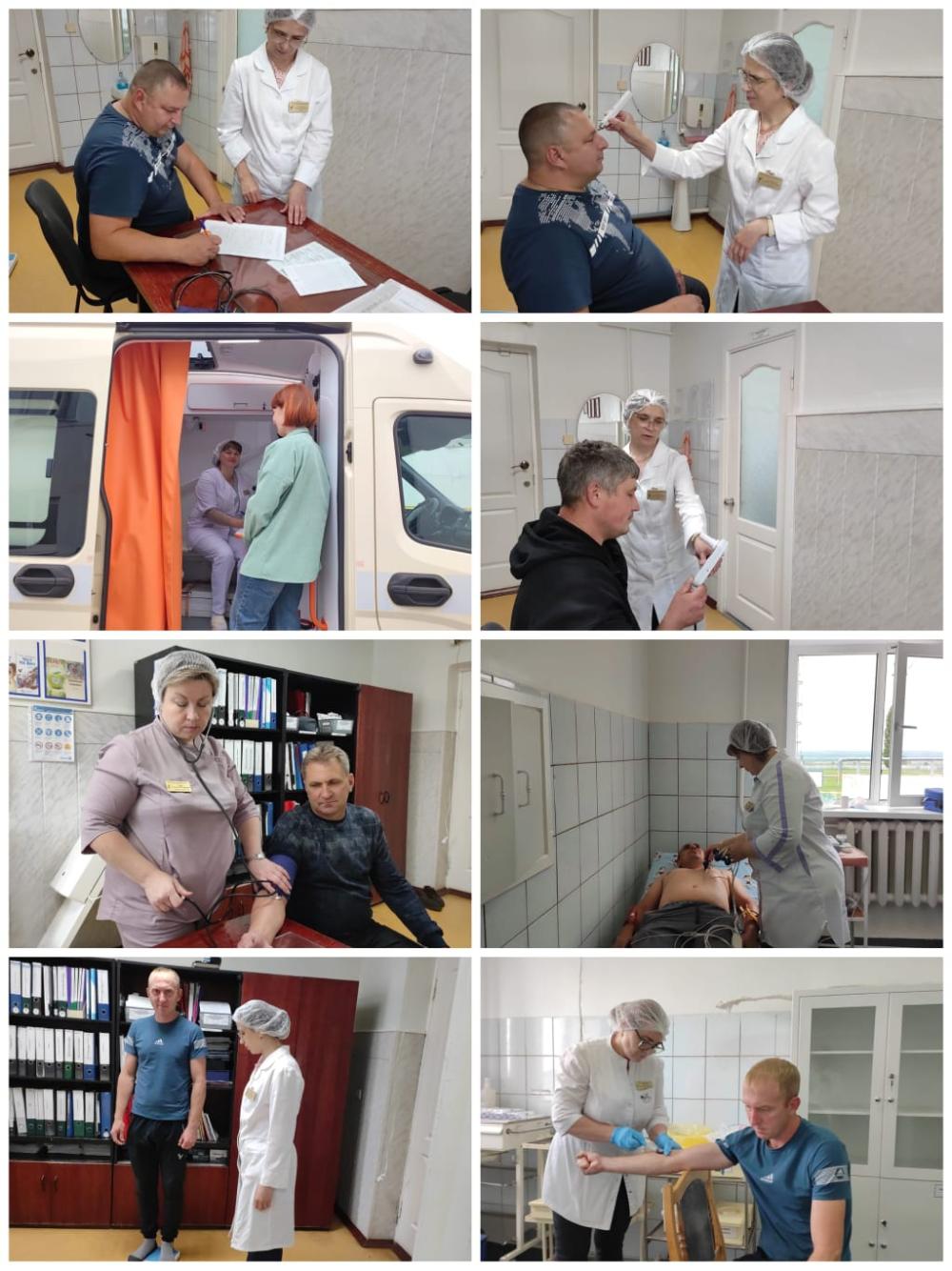 Выезд мобильной бригады